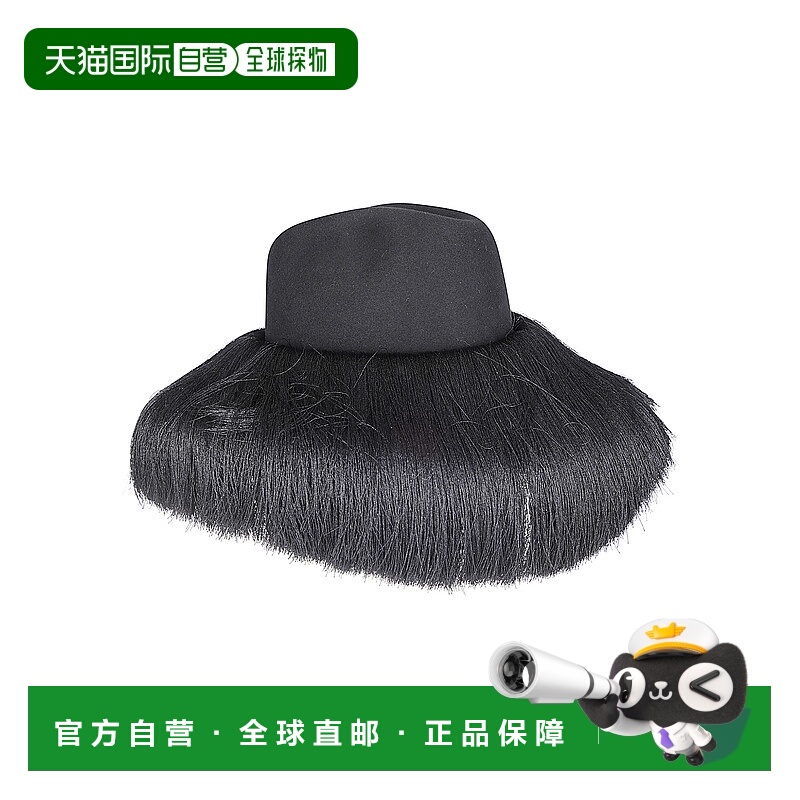 1h可退 欧洲直邮comme des garcons 女士 帽子