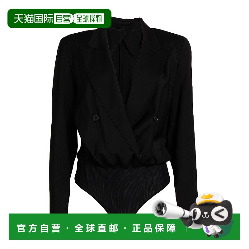 1h可退 香港直邮MaxMara 麦斯玛拉 女士 连体衣 black黑色 舒适时