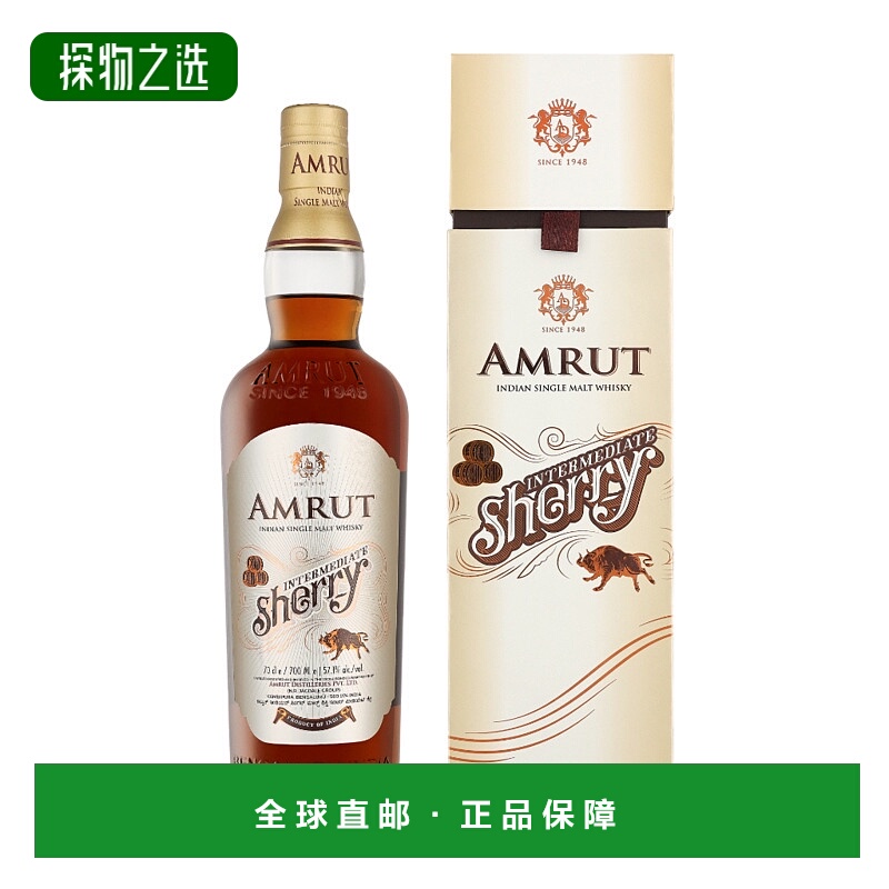 欧洲直邮Amrut Intermediate Sherry + GB