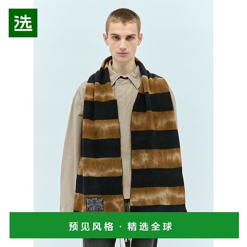 1h可退 香港直邮Acne Studios 艾克妮 男士 扎染围巾 CA0263,服饰配件/皮带/帽子/围巾,围巾/丝巾/披肩,淘宝优惠券,粉丝福利购,淘宝优惠卷