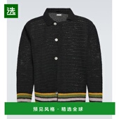 香港直邮Bode 男士 Harbor 1h可退 条纹钩花棉质针织开衫