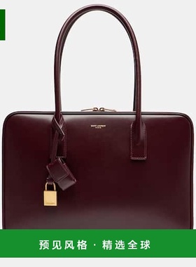 1h可退 香港直邮Saint Laurent 圣罗兰 女士 Sac De Jour 皮革手