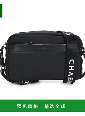 欧洲直邮Chabrand  SAINT-ANTOINE 81042 男包单肩小挎包 81042-1
