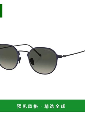 1h可退 香港直邮armani 阿玛尼 男士 Giorgio -sunglasses 太阳镜