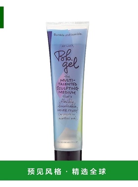 欧洲直邮Bumble and bumble发型设计凝胶150ml正品