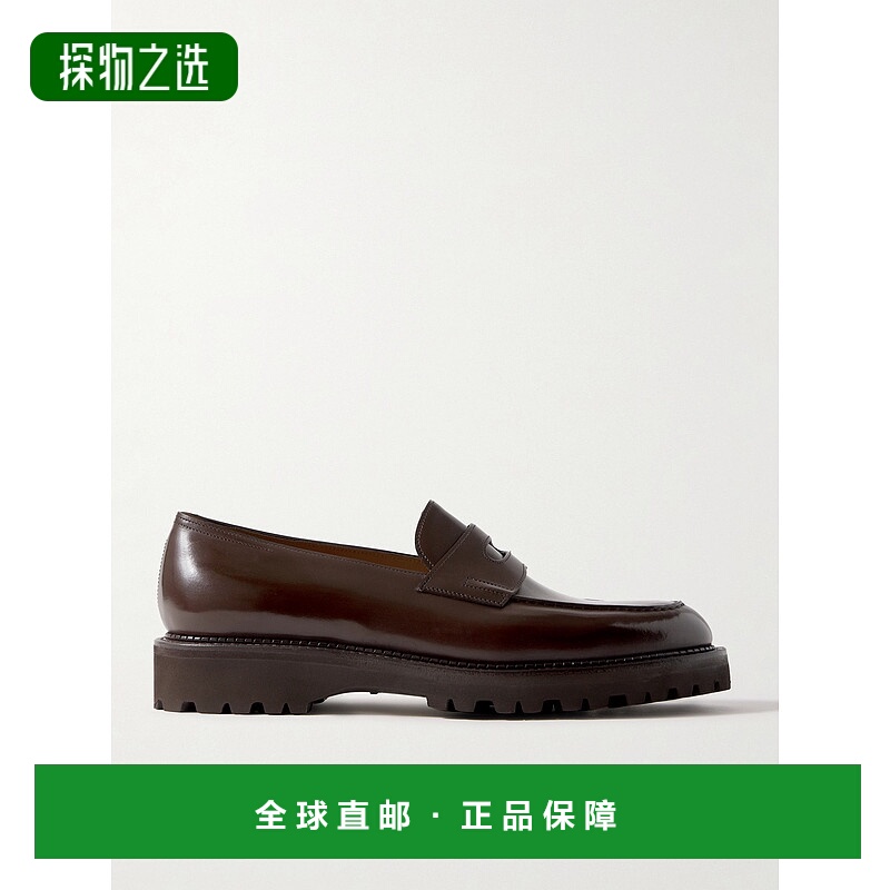 1h可退 John Lobb 男士 Lopez 