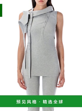 1h可退 香港直邮Ottolinger 女士 ADA 上衣 10210600402GRY