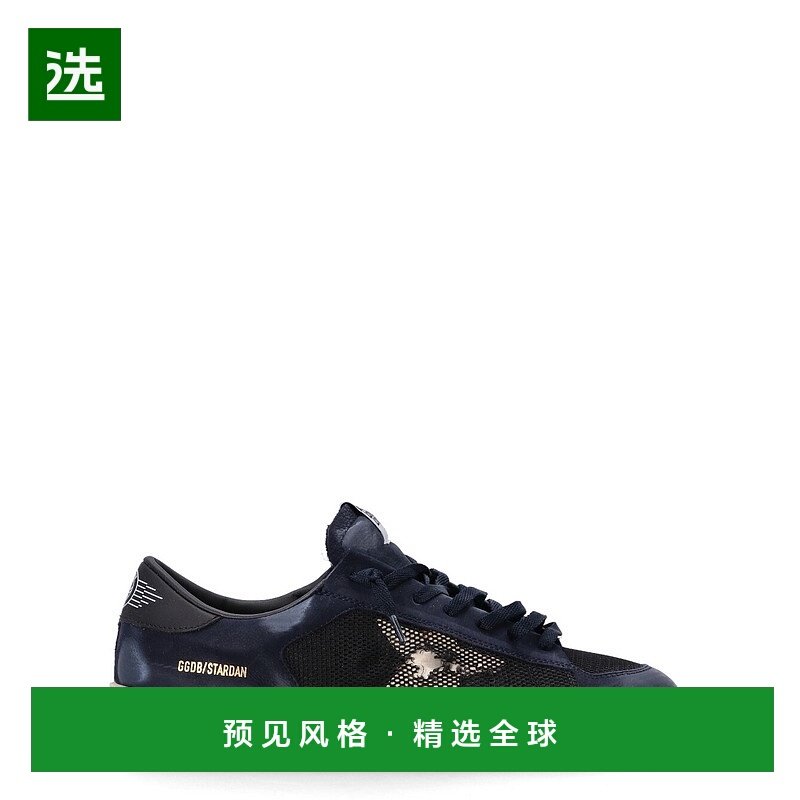 1h可退 香港直邮GOLDEN GOOSE 男士 系带运动鞋 GMF00370F007542,运动鞋new,其它运动鞋,淘宝优惠券,粉丝福利购,淘宝优惠卷