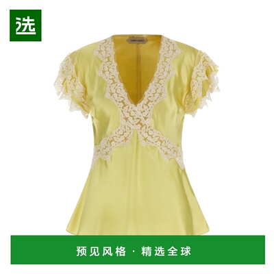 1h可退 香港直邮Alberta Ferretti 女士 缎面蕾丝上衣上衣 A02211