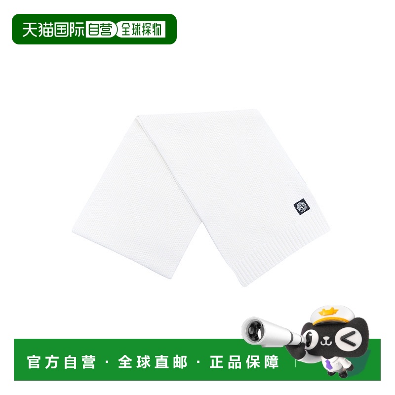 1h可退 欧洲直邮STONE ISLAND 女童围巾丝巾8116N02Z3V0099