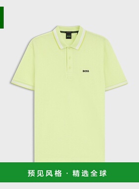 欧洲直邮HUGO BOSS雨果 BOSS GREEN 男士黄色棉质POLO