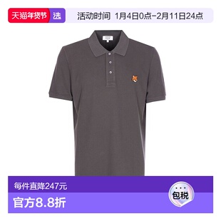 1h可退 香港直邮MAISON KITSUNE 男士 狐狸頭 Polo 衫 PM00209KP0