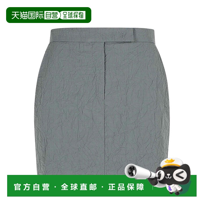1h可退 欧洲直邮maxmara 女士 半身裙