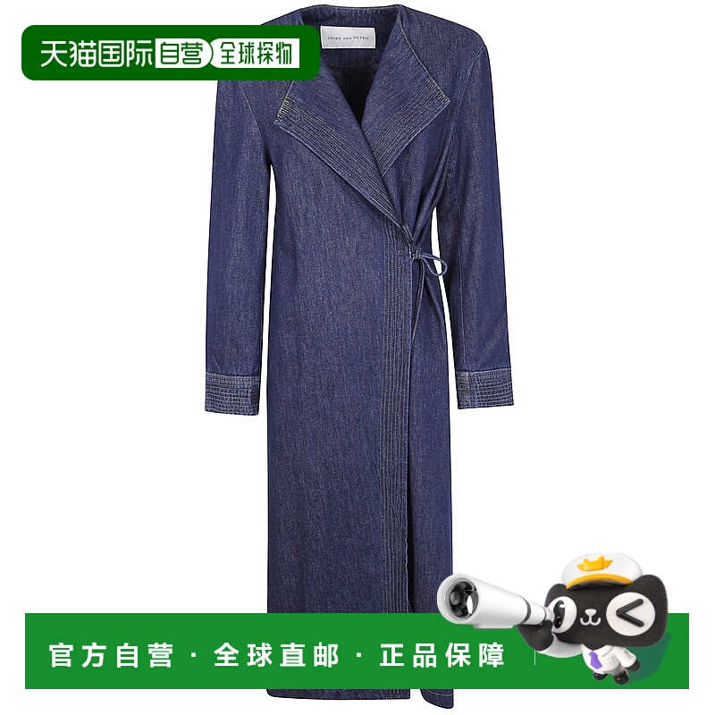 1h可退 欧洲直邮dries van noten 女士 大衣