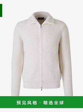 香港直邮Gran Sasso 男士针织毛衣 1015515543001 AW2024 白色