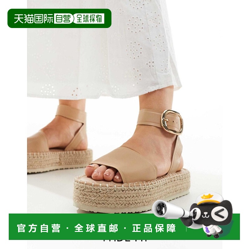 1h可退 香港直邮ASOS 女士 Jinny 设计宽版椭圆搭扣驼色麻底鞋