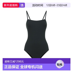 1h可退 香港直邮ERES 女士 Eres Aquarelle 连体泳衣 01140201548