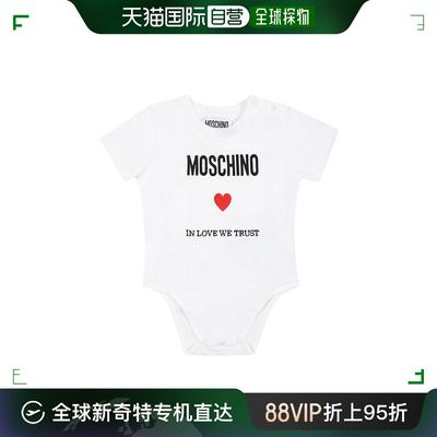 香港直邮Moschino 短袖连体衣 MUY06ELAA2210101