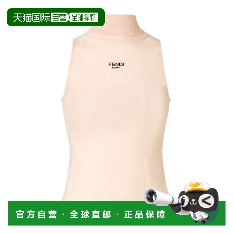 香港直邮Fendi 无袖罩衫 FS9740AVFE高领