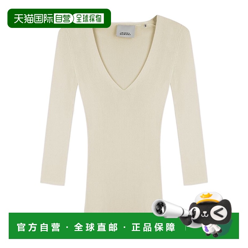 香港直邮Isabel Marant Felicia 毛衣 PU0709FAC2L03I