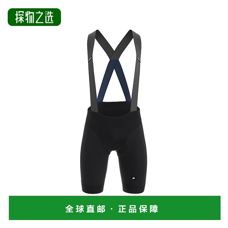 欧洲直邮ASSOS阿索斯EQUIPE竞速系列TARGA男士骑行短裤 蓝色