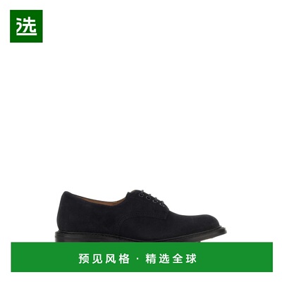 香港直邮TRICKER'S 男士商务正装鞋 DANIELOXREVERSEDNAVY-0