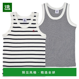 Bateau 吊带T恤 小帆船 TONI 多彩 男孩 欧洲直邮Petit