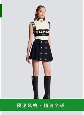 香港直邮Balmain 两排纽扣百褶半身裙 BF1LB875WC09百褶裙a字裙