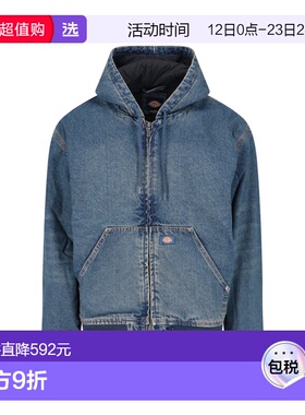 1h可退 香港直邮Dickies 迪凯斯 男士 DICKIES 夹克 DK0A87OAL231