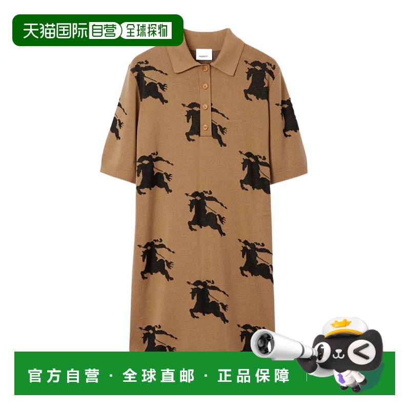 1小时内可退 香港直邮BURBERRY 女士半身裙 80715911 AW2024 棕色