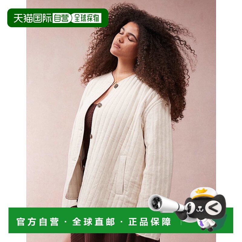 1h可退 香港直邮ASOS 女士 Curve dolphin 设计亚麻下摆无领绗缝(