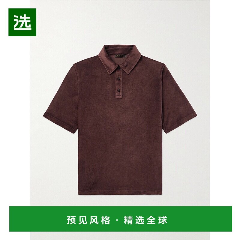 1h可退 香港直邮Loro Piana 诺悠翩雅 男士 棉质真丝混纺天鹅绒Po