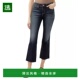 美国直邮 中腰曲线修身 Silver 1h可退 Suki Jeans 女士 喇