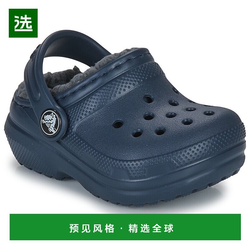 欧洲直邮Crocs 卡骆驰 CLASSIC LINED CLOG T 儿童鞋子拖鞋 20700