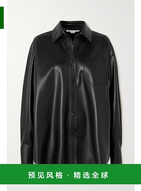 1h可退 香港直邮Stella Mccartney 斯特拉·麦卡特尼 女士 Vegeta