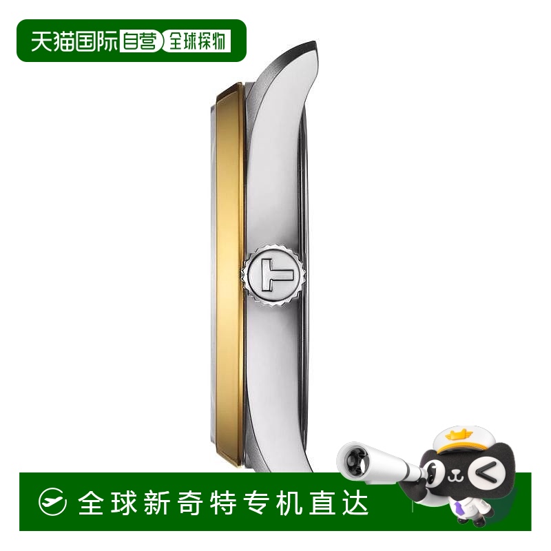 欧洲直邮TISSOT 天梭 PR 100男女通用银色精钢表壳石英机芯腕表34