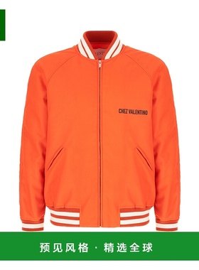 香港直邮Valentino 华伦天奴 男士 Fluo 橙色尼龙带里衬短夹克 6V