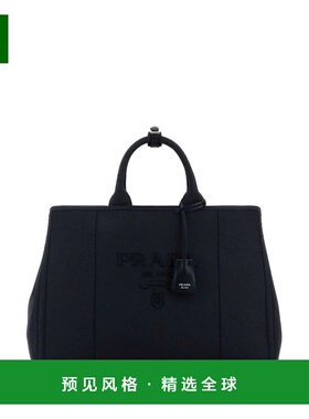 香港直邮PRADA 男士手提包 2VG1312CYAF0216 AW2025 蓝色 Prada H