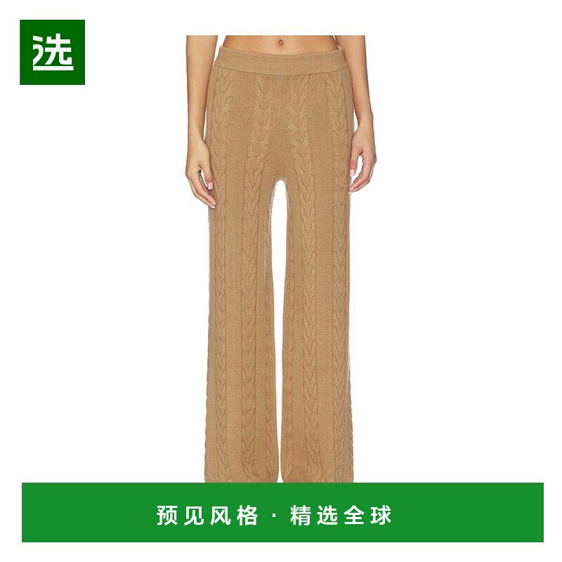 1h可退 香港直邮LISA YANG 女士 Dagny 裤子 2023034 brown棕色