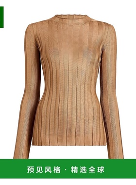 香港直邮Khaite Cosette 罗纹针织长袖上衣 9520429