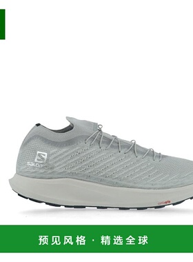 欧洲直邮Salomon萨洛蒙 PULSAR MIXTE男士灰蓝色户外鞋