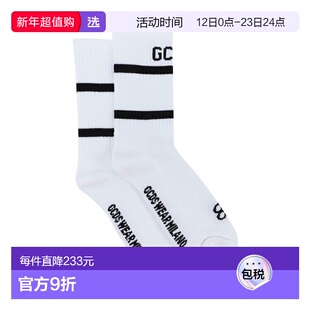 1h可退 香港直邮Gcds 男士 短袜连裤袜 white白色 舒适时尚