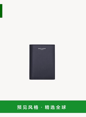 1h可退 欧洲直邮SAINT LAURENT 圣罗兰 26春夏 6687260U90E4100