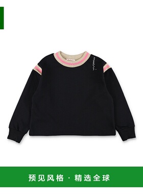 1h可退 香港直邮Marni 玛尼 女童 details Kids 黑色条纹运动衫童