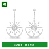 美国直邮 Macy 1h可退 14K 镀金或纯银吊坠耳环