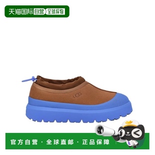 香港直邮UGG 1144096CBG 圆头混搭拖鞋