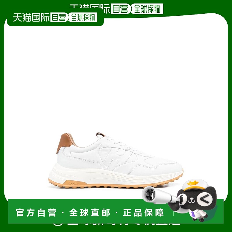 1h可退 欧洲直邮HOGAN 男士运动鞋 HXM5630EC01O646P08