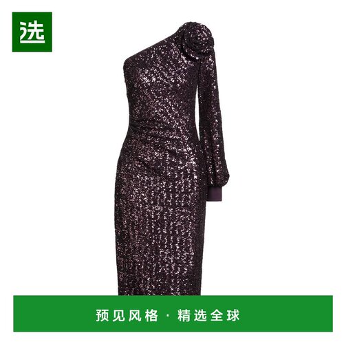1h可退 香港直邮Chiara Boni La Petite Robe 女士 珠片连衣裙