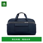 1h可退 旅行包 通用 美国直邮 samsonite