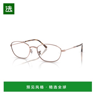 1h可退 香港直邮Ray·Ban 雷朋 女士 eyewear RX3749V col. 2943